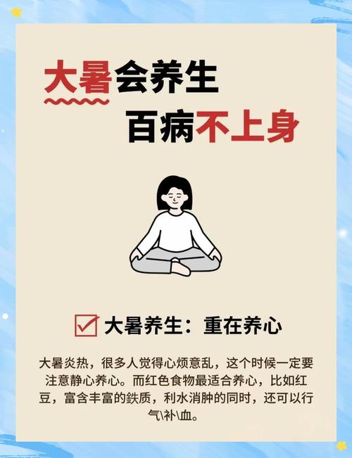 武汉性价比最高的养生_武汉养生推荐_武汉养生sz