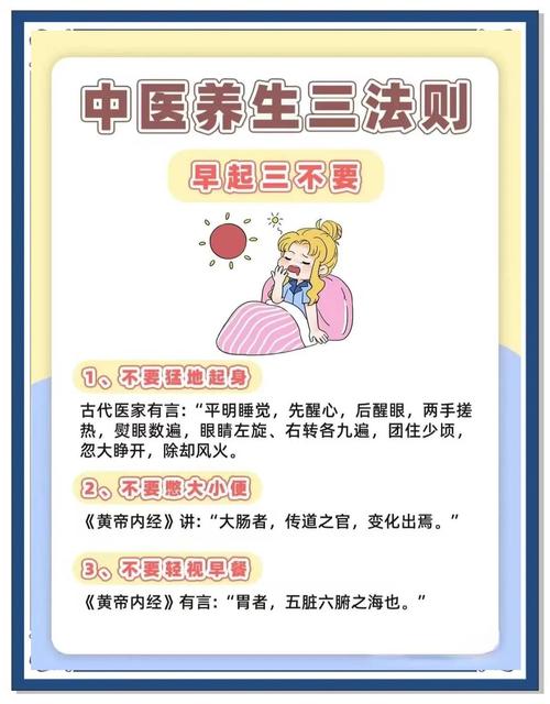 武汉养生效果好不好_武汉养生效果好不好_武汉养生效果好不好