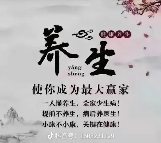 武汉养生效果好不好_武汉养生效果好不好_武汉养生效果好不好