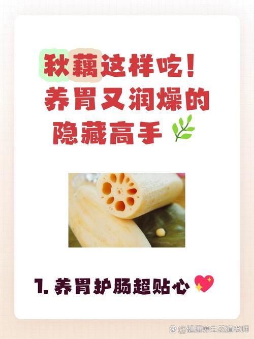 武汉养生效果好不好_武汉养生效果好不好_武汉养生效果好不好