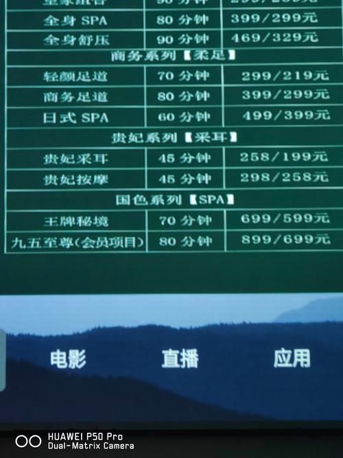 会所武汉好服务有几家_武汉会所服务一般多少钱_武汉哪里有服务好的会所