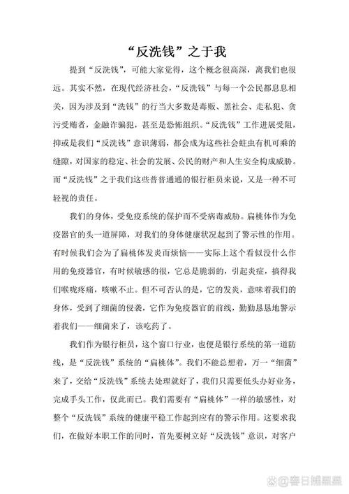 武汉会所ww_武汉会所体验_武汉会所服务一般多少钱