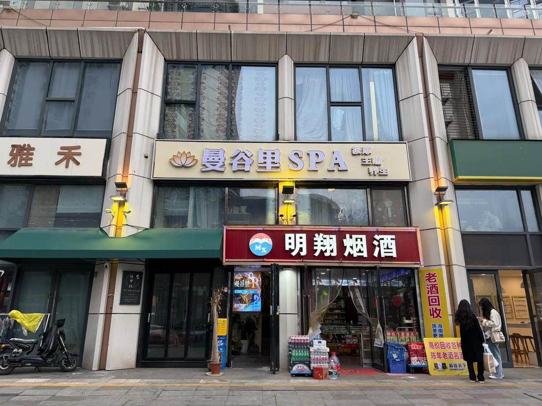 武汉哪里有服务好的会所_会所武汉好服务有几家_武汉会所推荐2020