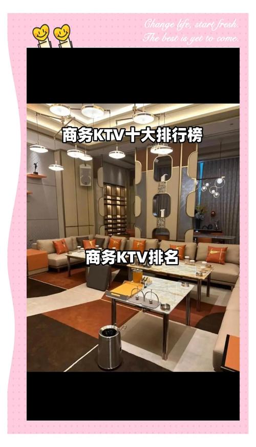 武汉会所服务一般多少钱_武汉会所sn_武汉会所什么价格
