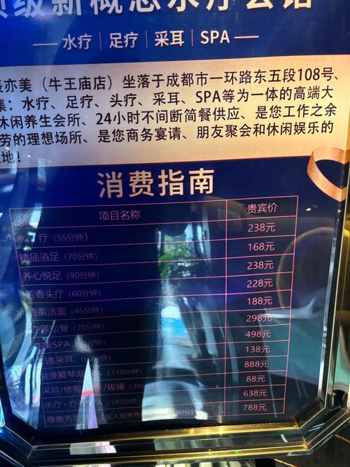 武汉哪里有服务好的桑拿_武汉桑拿推荐_武汉桑拿网2021