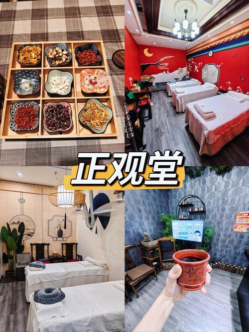 武汉养生吧_武汉养生怎么样_武汉养生馆