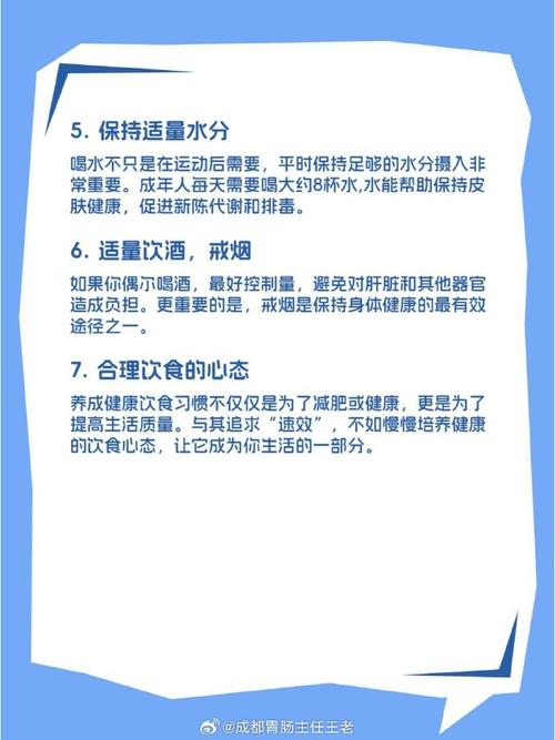 儿童保健指南_成都儿童保健手册_成都保健指南