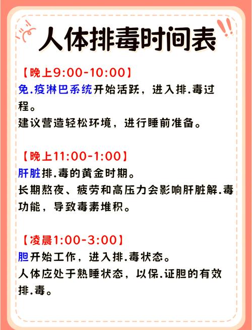 武汉桑拿效果好不好_2020武汉桑拿_武汉桑拿十大排名榜