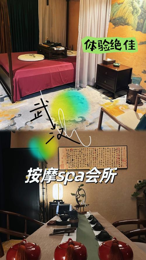 武汉会所贴吧_武汉会所怎么样_武汉会所2021
