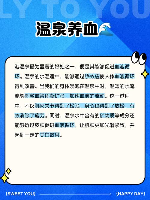 武汉的养生馆里有什么服务项目_武汉养生工作室_武汉养生体验