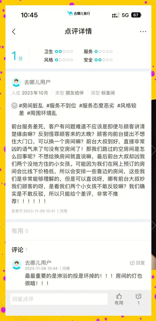 武汉会所服务一般多少钱_武汉会所体验_武汉会所sn