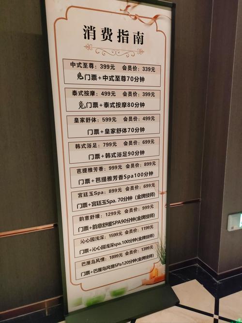 武汉会所sn_会所武汉_武汉会所体验