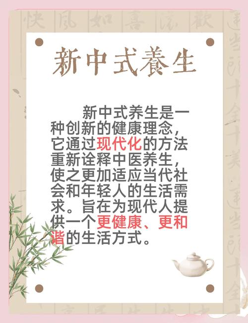 武汉养生指南_武汉养生sz网_养生指南杂志读者服务中心