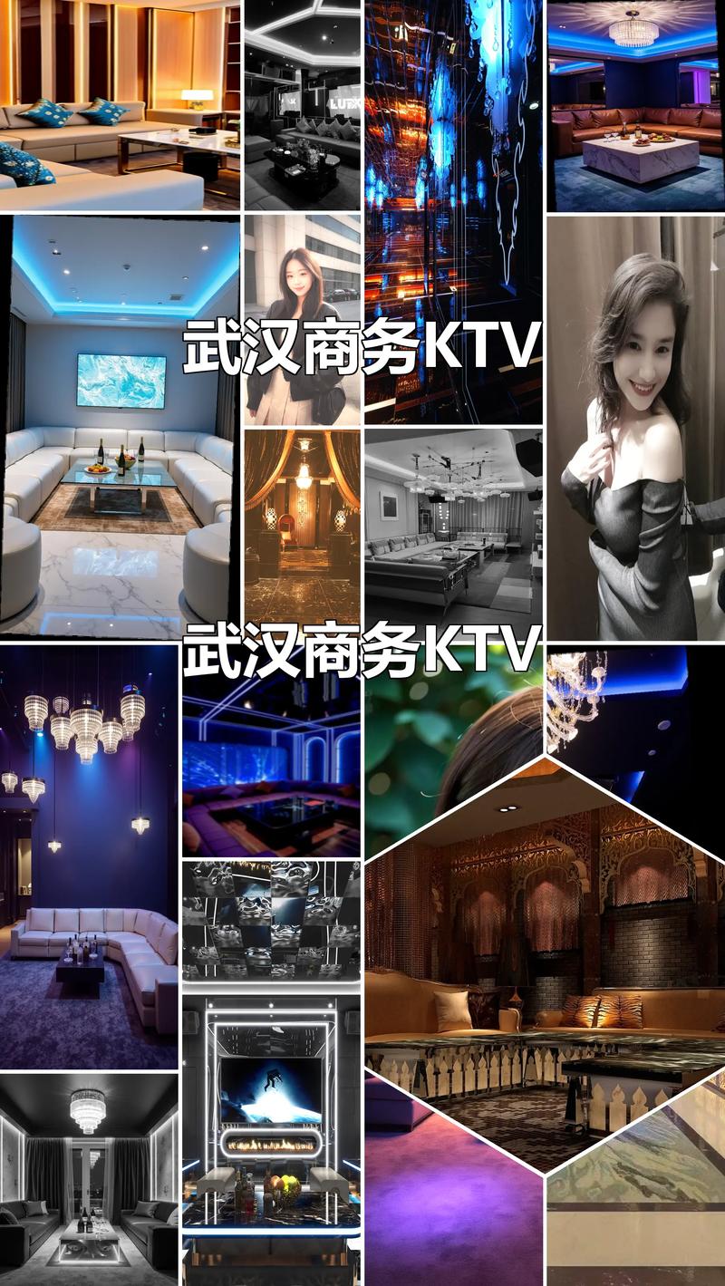武汉会所怎么样_武汉会所安排_会所武汉
