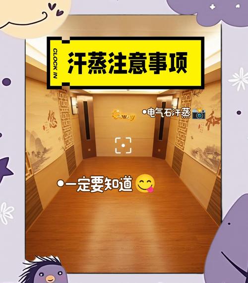 2020武汉桑拿_武汉桑拿十大排名榜_武汉桑拿效果好不好