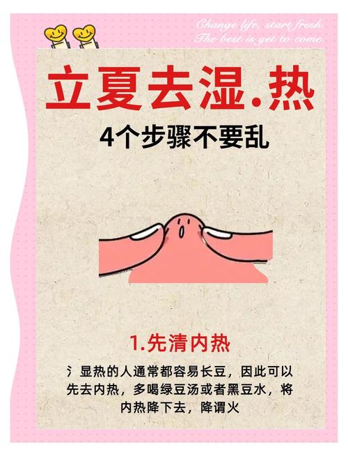 养生保健指南怎么样_养生指南服务中心总部_武汉养生指南