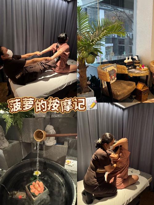 武汉养生馆_武汉养生吧_武汉养生体验