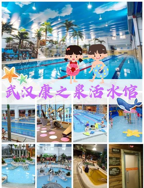 武汉养生sz_武汉养生比较好的地方_武汉养生哪里好