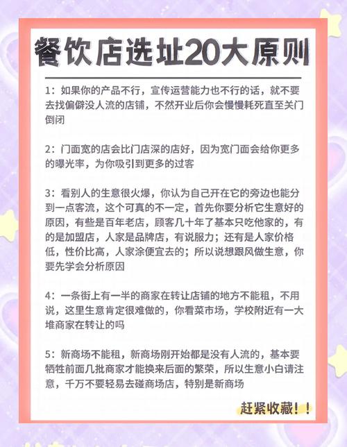 会所武汉_武汉会所2021_武汉会所指南
