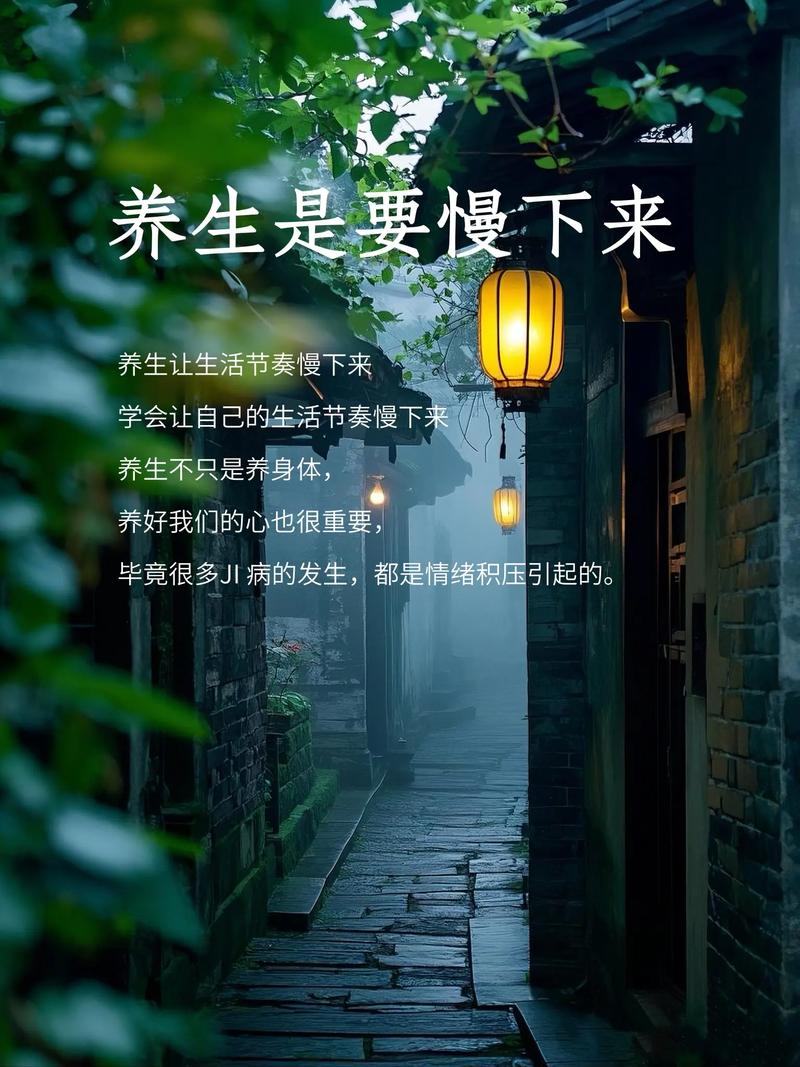 武汉养生效果好不好_武汉养生效果好不好_武汉养生效果好不好