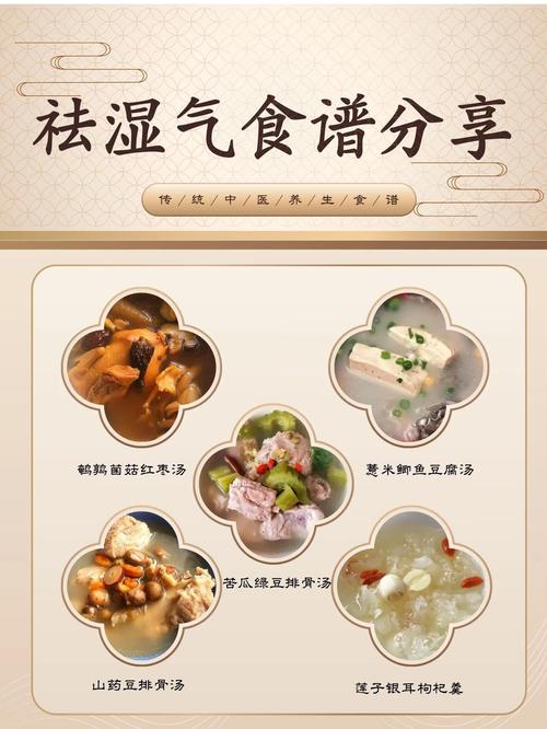 武汉养生指南_养生保健指南怎么样_养生指南服务平台