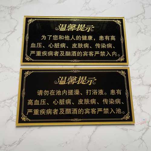 武汉桑拿效果好不好_桑拿武汉_2020武汉桑拿