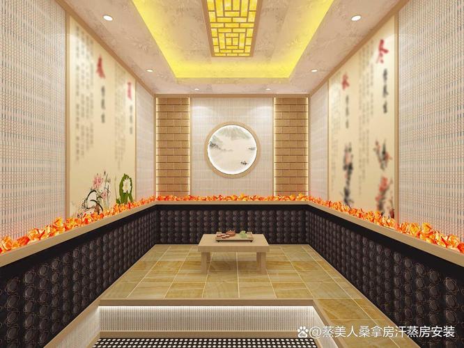 武汉桑拿指南_2021年武汉桑拿_桑拿武汉